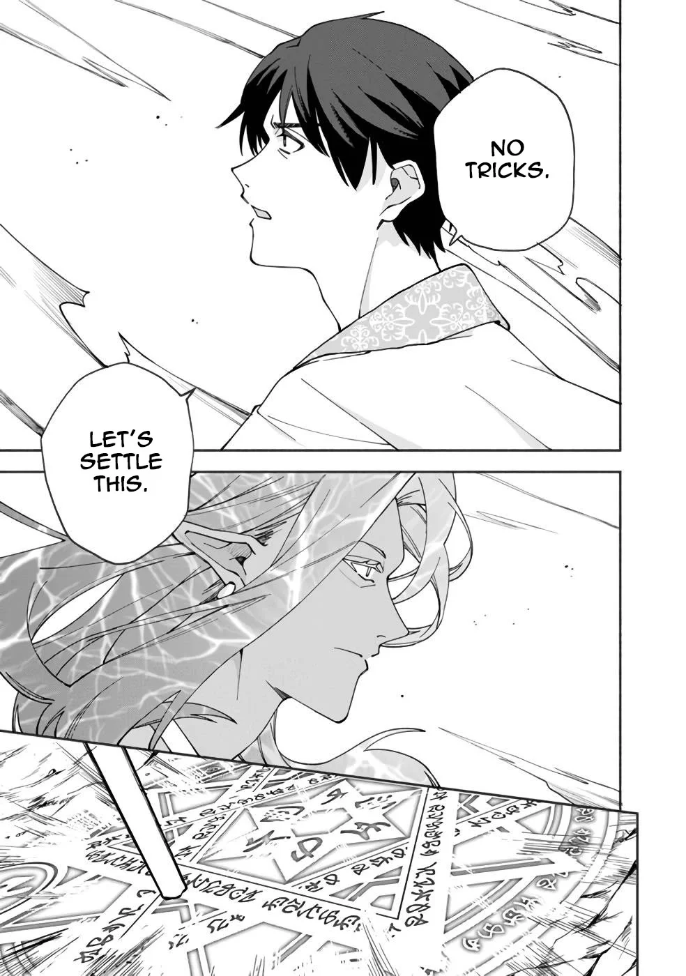 Boku no Kawaii Musume wa Futago no Kenja Chapter 28 22